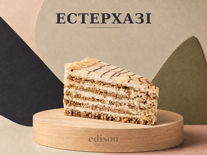 Торт «Эстерхази» 8+1 — Абонемент Edison