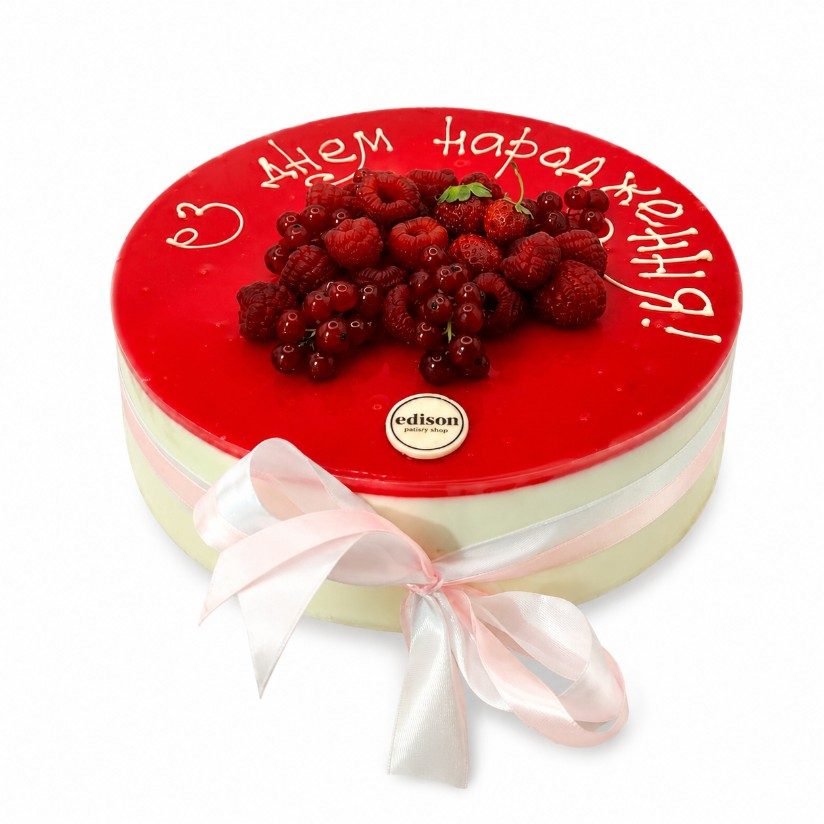 Barbie Cake — Festive birthday cake with fruit and a message